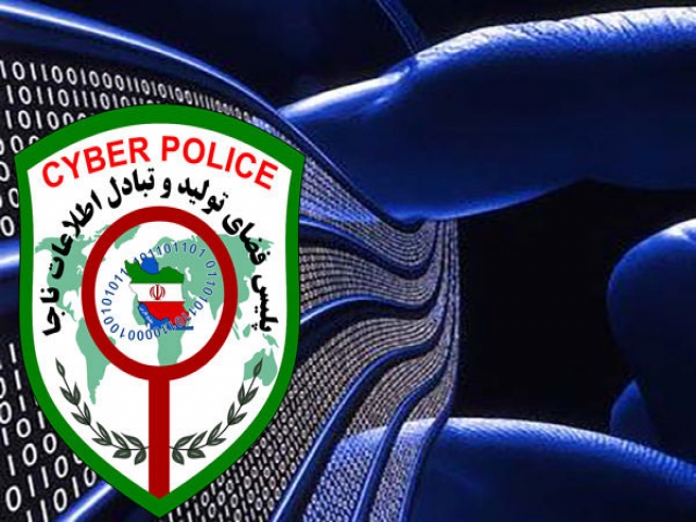 هشدار روز پدری پلیس فتا هشدار روز پدری پلیس فتا