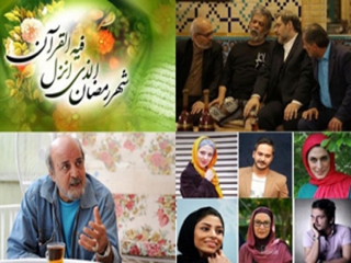 منتظر این سریال‌های رمضانی باشید/ آیا گروه «پایتخت» به جمع رمضانی‌ها می‌آیند؟