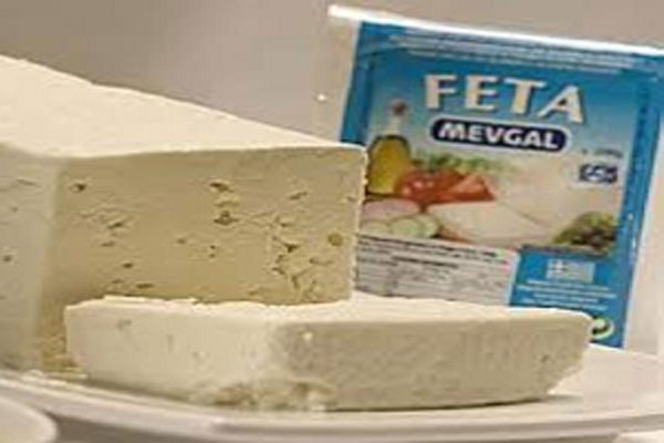 Feta cheese cause miscarriage