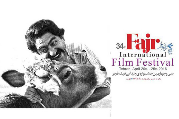 The-host-of-manoto-,-the-symbol-of-Iranian-cinema-!