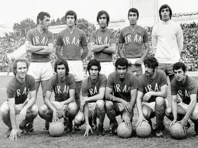 اولین مسابقه ایران در راه قهرمانی جام ملتهای 1972