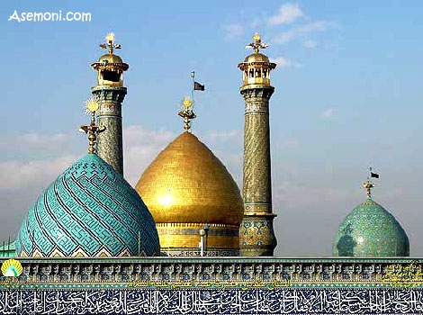 امامزاده حضرت شاه عبدالعظیم