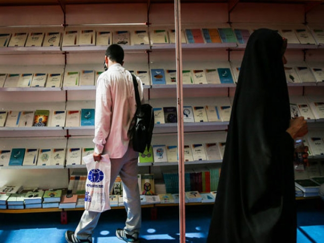 کارتخوانها خرید بیش از 20 میلیاردی از نمایشگاه کتاب را ثبت کردند کارتخوانها خرید بیش از 20 میلیاردی از نمایشگاه کتاب را ثبت کردند