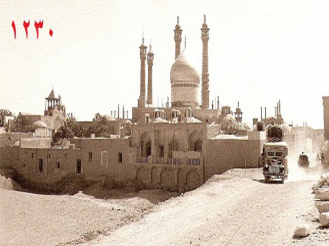 تاریخچه شهر مقدس قم تاریخچه شهر مقدس قم