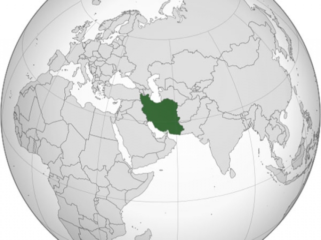 استان ها، شهرستان ها و شهرهای کشور ایران