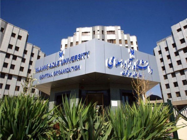 ثبت نام بیش از 6 هزار نفر در فراخوان جذب هیات علمی دانشگاه آزاد ثبت نام بیش از 6 هزار نفر در فراخوان جذب هیات علمی دانشگاه آزاد