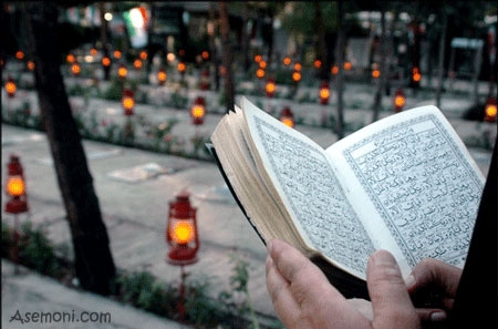 آرامستان های تهران
