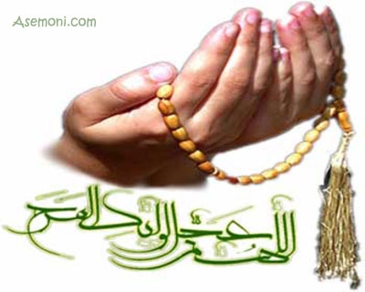 با در نظر گرفتن پیشرفت بشر، دعا برای ظهور امام زمان چه معنایی دارد؟