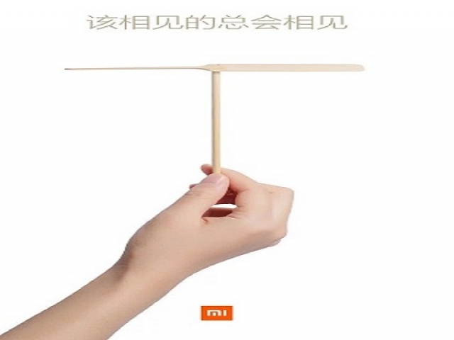 پهپاد Mi Drone شیائومی در 25 می رونمایی می شود پهپاد Mi Drone شیائومی در 25 می رونمایی می شود