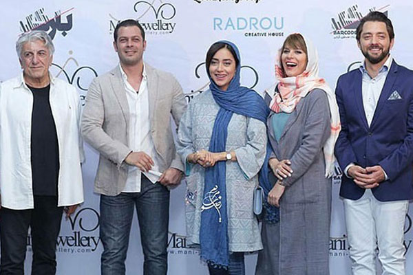 sahar-dolatshahi-in-the-event-the-rest-of-the-barcod4