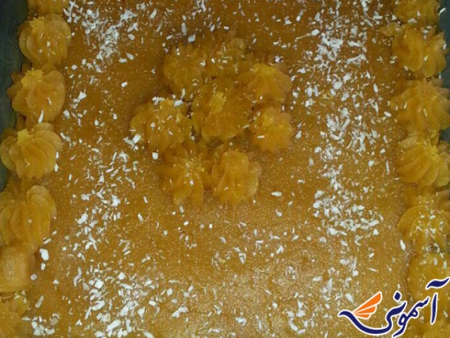 حلوای زعفرانی حلوای زعفرانی