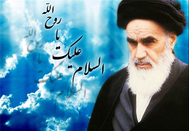 توصیه های امام خمینی