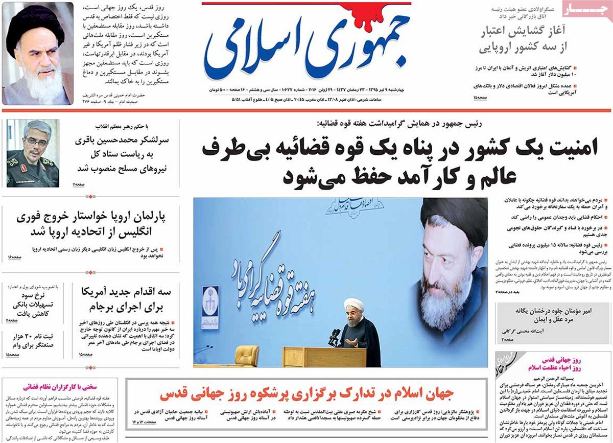 newspaper-1395-04-09 newspaper-1395-04-09