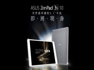تبلت ZenPad 3S 10 ایسوس معرفی شد