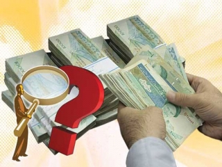 ابعاد تازه از فساد بزرگ بانکی / حضور 2 زن در پرونده فساد بانکی