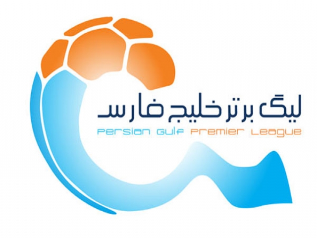 تاریخ شروع لیگ برتر 96-95 و 2016 تاریخ شروع لیگ برتر 96-95 و 2016