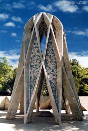 برخی آداب و رسوم سنتی نیشابور