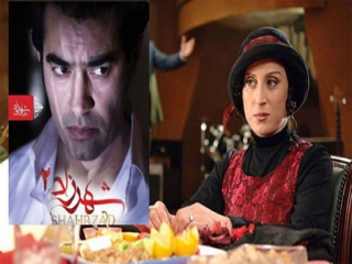زمان پخش فصل دوم سریال شهرزاد