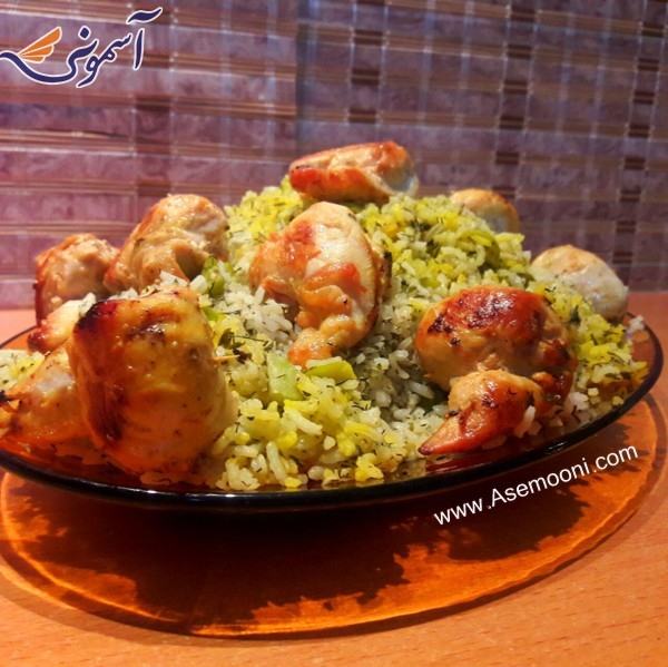 باقالی پلو با فیله حلزونی