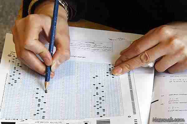 Time to announce the results of the free University was determined