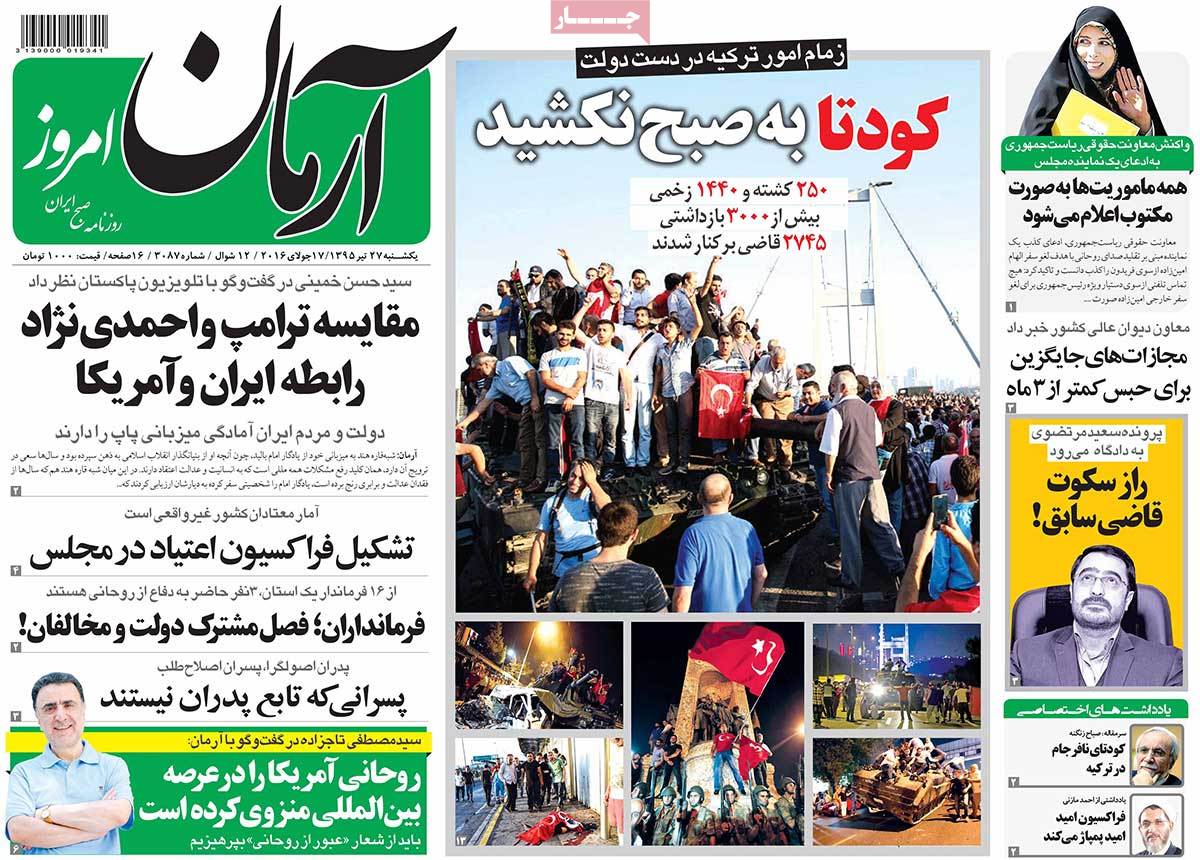newspaper-1395-04-27 newspaper-1395-04-27