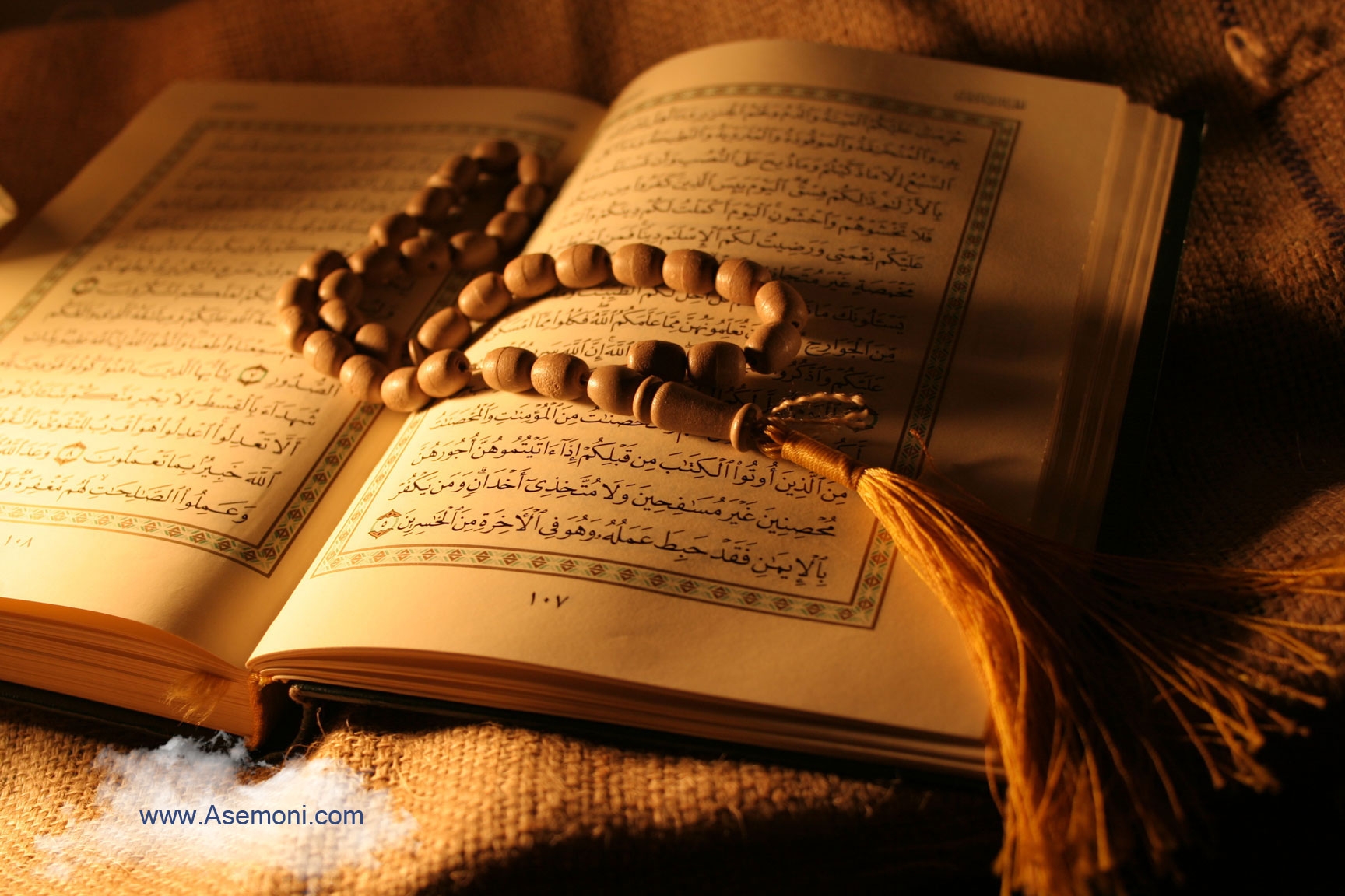 همه چیز درباره استخاره