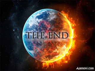 پایان دنیا نوستراداموس