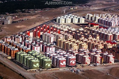 مراحل ثبت نام جهت خرید مسکن مهر در شهر تهران