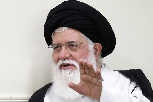 Ayatollah Alam al-Hoda If you wish to city concert!  Why tourists unfaithful and lasciviousness should come to this city