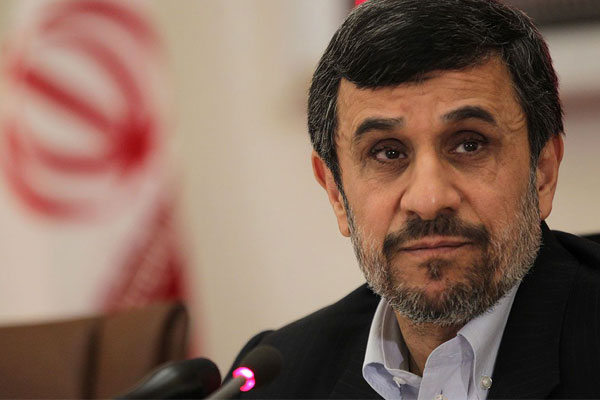 Trouble $ 250 million Ahmadinejad