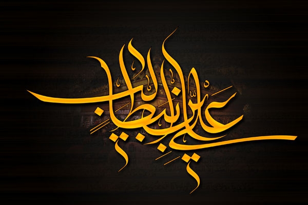 معمای تقسیم ارث به روش حضرت علی