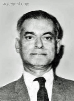 زندگینامه دکتر محمد معین