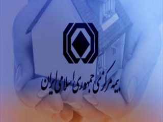 قانون جدید "بیمه شخص ثالث" اجرایی می شود