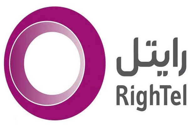 خرید بسته های اینترنت رایتل
