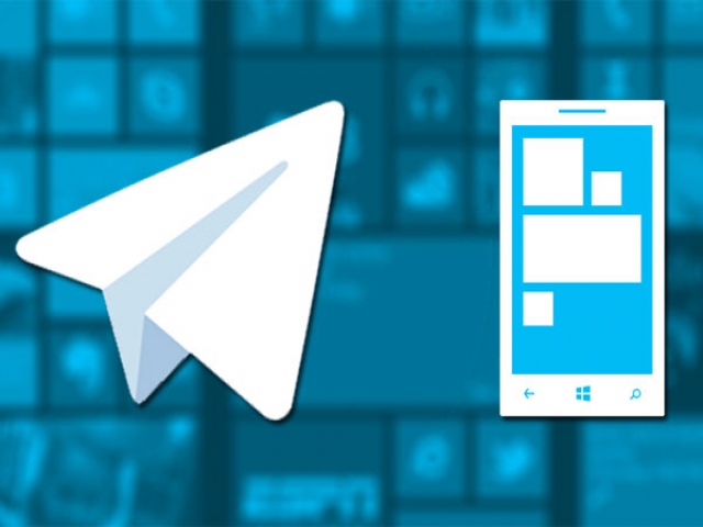 مفهوم آرشیو خصوصی  در تلگرام