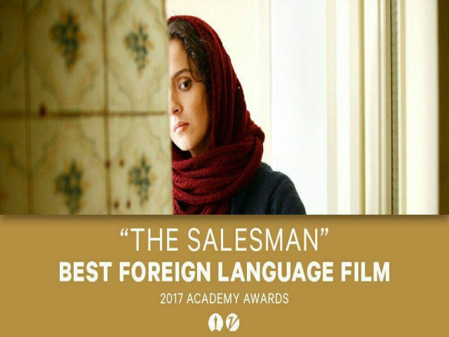 نقد فیلم فروشنده، برنده اسکار 2017
