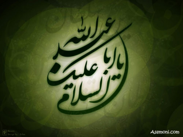 حرم امام حسین (ع) ، کی و چگونه ساخته شد ؟ حرم امام حسین (ع) ، کی و چگونه ساخته شد ؟