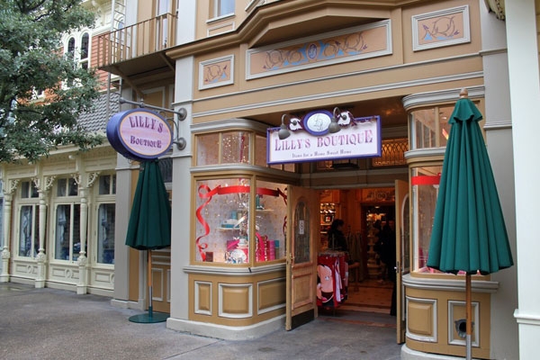 طراحی دکور مغازه بوتیک مردانه و زنانه