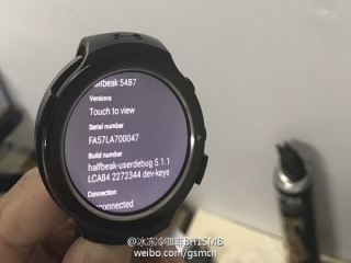 تصویری از ساعت هوشمند HTC به بیرون درز کرد