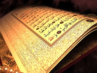 قاریان معروف قرآن در ایران