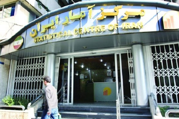 تمدید مهلت سرشماری اینترنتی نفوس و مسکن