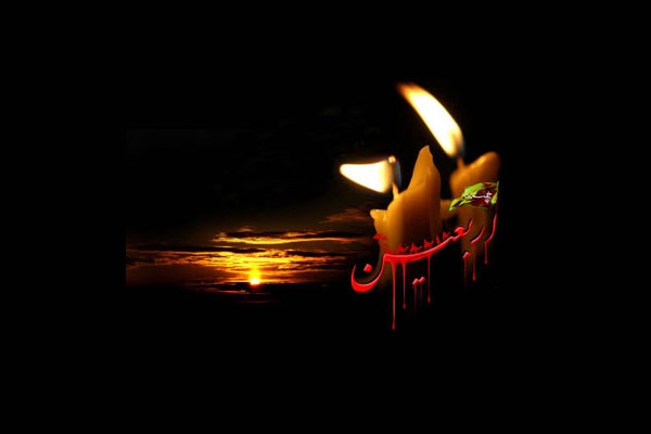 زیارت اربعین حسینی