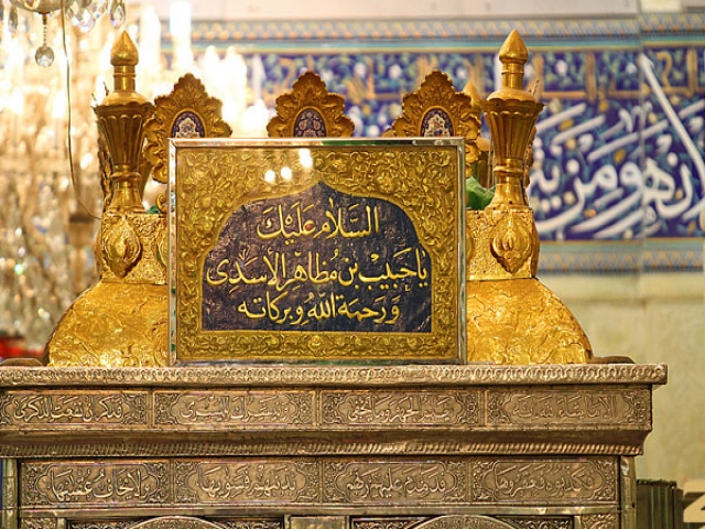 اشعاری در مورد حبیب بن مظاهر اشعاری در مورد حبیب بن مظاهر