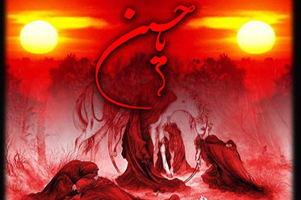 این حسین کیست که عالم همه دیوانه اوست