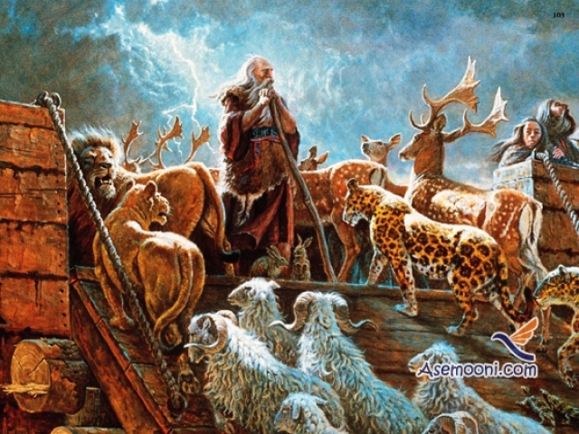 زندگینامه حضرت نوح (ع)