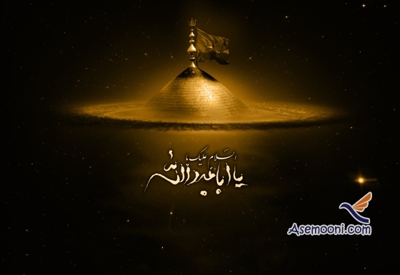 فلسفه عزاداری در ماه محرم چیست ؟