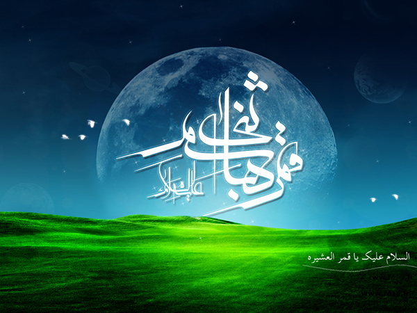 special-picture-of-the-month-of-muharram