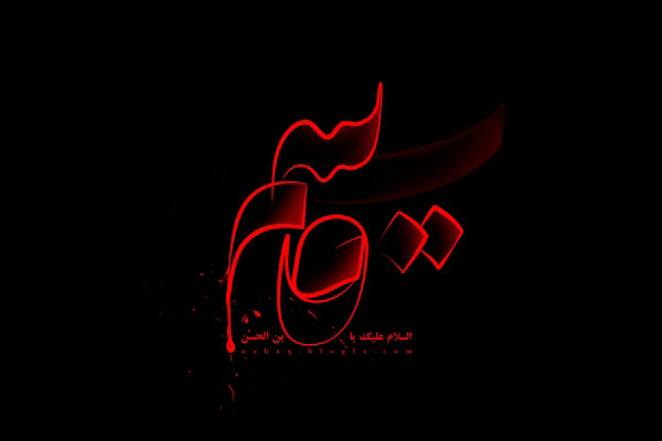 qasem5