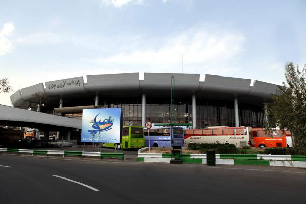 terminal3 terminal3