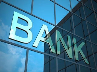 لیست بانک های ایران